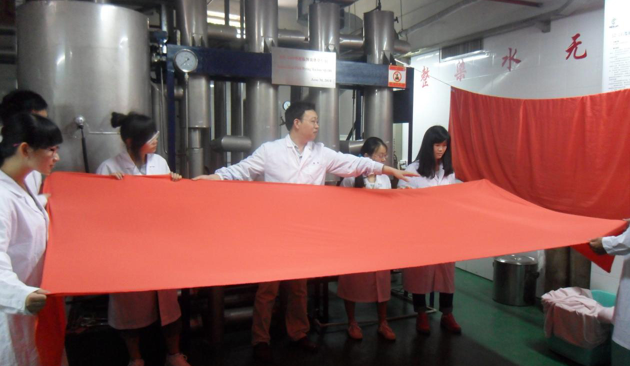 纺织品印染及后整理解决方案